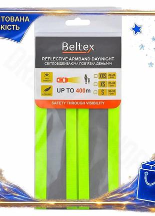 Dm светоотражающая повязка beltex спецификация 2.2 желтая xs для детей видимость в темноте безопасност spe|lz