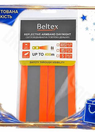 Dm светоотражающая повязка beltex спецификация 2.2 оранжевая для детей 30-35см видимость в темноте без spe|lz