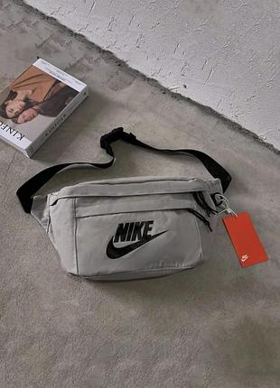Бананка велика nike tech hip pack найк поясна сумка сіра