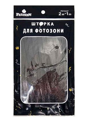 Шторка для фотозони сатин 1х2м чорний #178 тм pelican