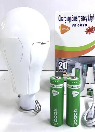 Аварийная led лампа 20w с аккумулятором 2*18650 в патрон, от сети, переносная
