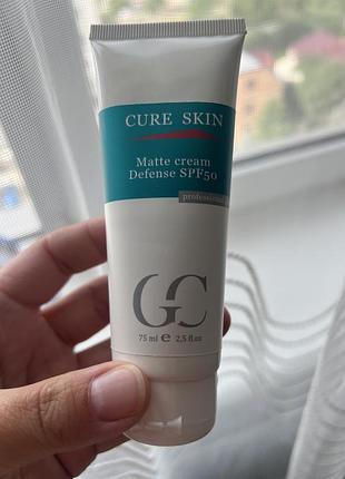 Cure skin spf 50 українського професійного бренду