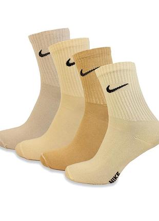 Носки мужские высокие спортивные nike stay cool хлопок 41-45, набор 4 пары цветные