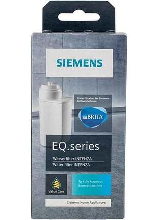 Фильтр brita intenza для кофемашины siemens