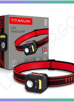 Налобний світлодіодний ліхтарик titanum tlf-h05 250лм 6500k з датчиком сенсора для туристів і рибалок