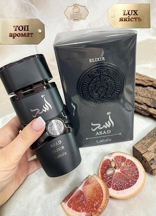 Мужской парфюм lattafa perfumes asad elixir (латтафа асад эликсир) 100 мл. стойкий шлейфовый аромат (восточные)