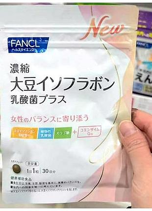 Концентровані соєві ізофлавони + молочнокислі бактерії concentrated soy isoflavone lactic на 30 днів, японія
