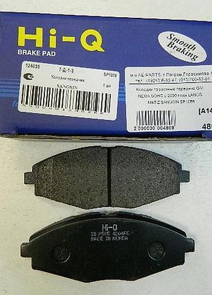 Колодки передние ланос 1.5, матиз 13 hi-q