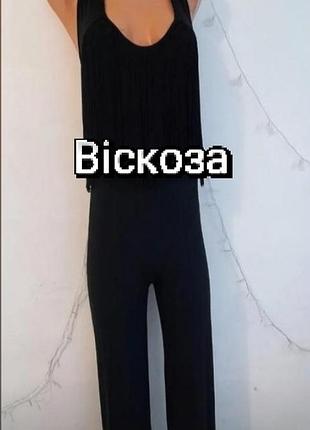 Комбінезон з брюками чорного кольору від бренду bebe