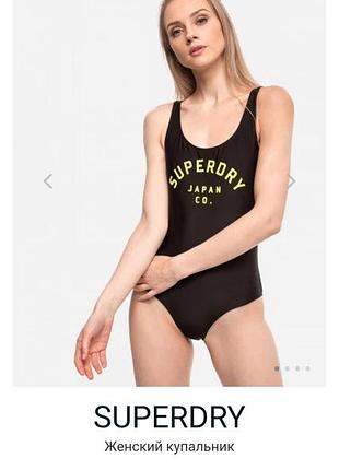 Купальник superdry💛 m (38/40) размер оригинал 
Слитный женский купальник