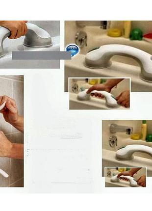 Ручка для ванной комнаты на вакуумных присосках helping handle mr-40