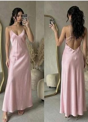 Zara сукня сток