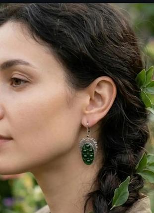 Рідкісні мельхіорові радянські срібні " напомни сангрия про море "
