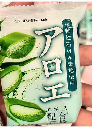 Увлажняющее гигиеническое мыло&nbsp;pelican aloe moisturizing soap, 75 г., японія