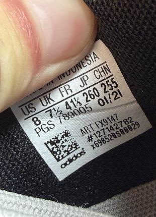 Кроссовки adidas futureflow 5