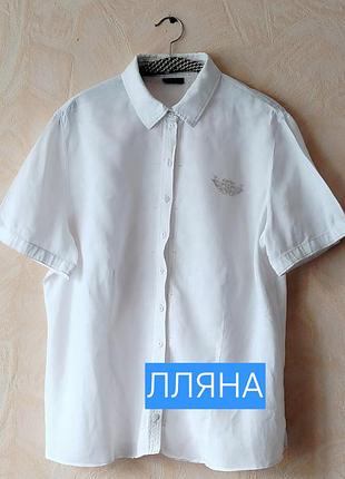 Сорочка жіноча