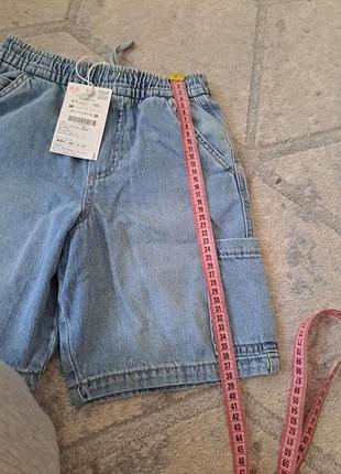 Шорти zara 3