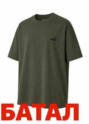 Футболка мужская олива/хакки puma,under armour в норма,батал,супербатал