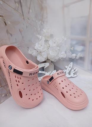 Кроксы женские