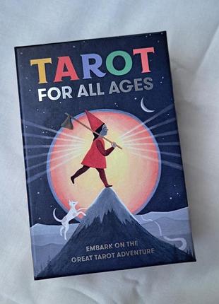 Таро for all ages by elizabeth haidle