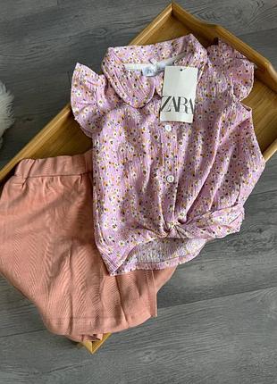 Zara красивий комплект для дівчинки блузочка і шорти-спідничка 🌸