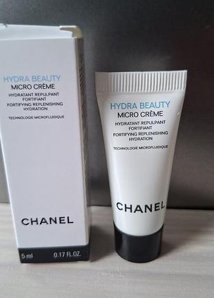 Зволожувальний крем для обличчя chanel hydra beauty micro creme