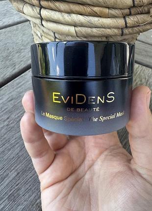 Маска для обличчя evidens the special mask, 30 gr, оригінал