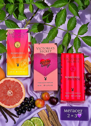 Набор женских духов духи миниатюры тревел формат bombshell intense bombshell paradise eau so sexy парфюмированная вода стойкие спрей шлейфовые ароматы