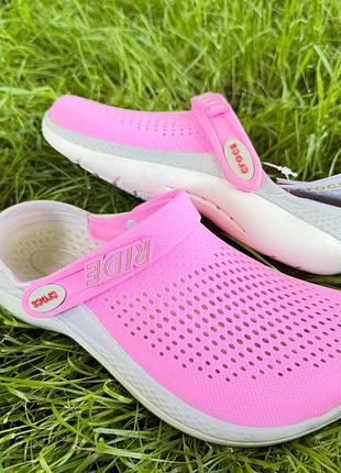 Кроксы crocs lite ride 360 pink розовые женские / мужские
