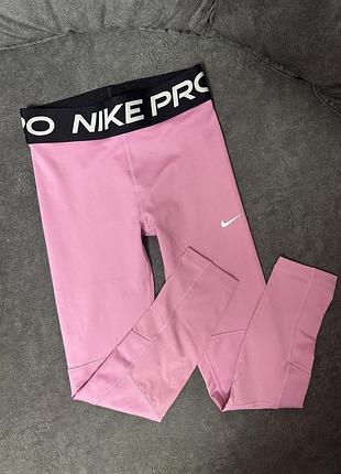 Лосини спортивні nike жіночі