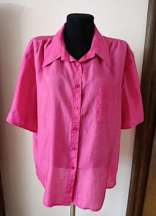 Жіноча вінтажна шовкова сорочка оверсайз missastar рожевого кольору