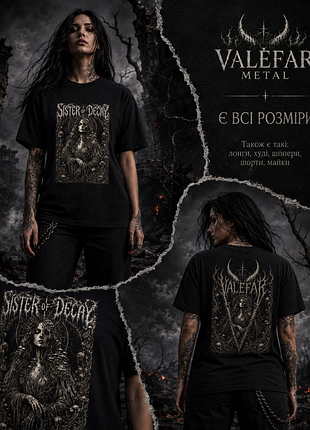 Sister of decay футболка
