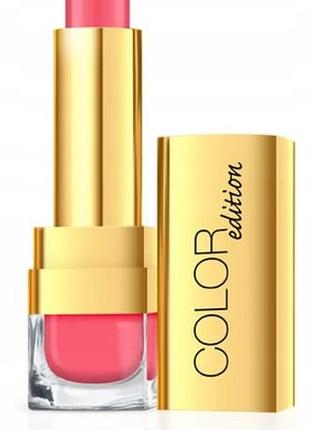 Помады eveline cosmetics розовый в стеке 704, разграждай остатков.