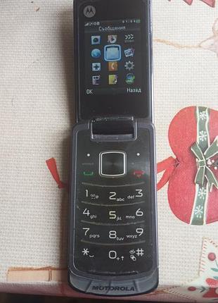 Продам телефон  motorola 2