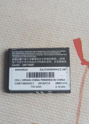 Продам телефон  motorola 6