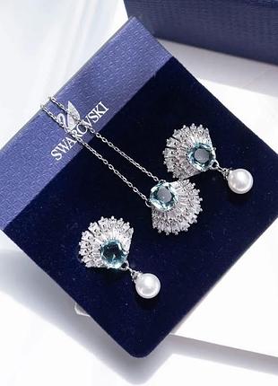 Неймовірно гарний набір idyllia swarovski
