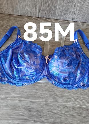 85м 🌷🌷🌷 мягкий бюстгальтер на косточках pour moi 🌷🌷🌷
