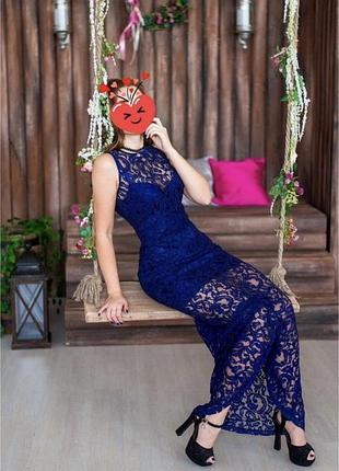 Шикарна сукня
