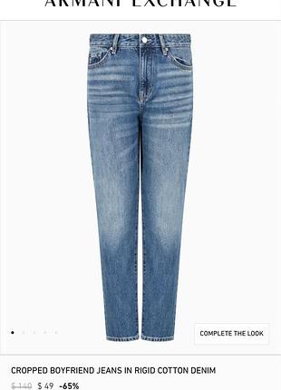 Лжинси armani exhance