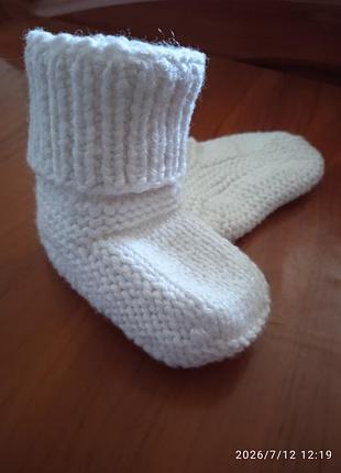 Белые пинетки 9.5 см