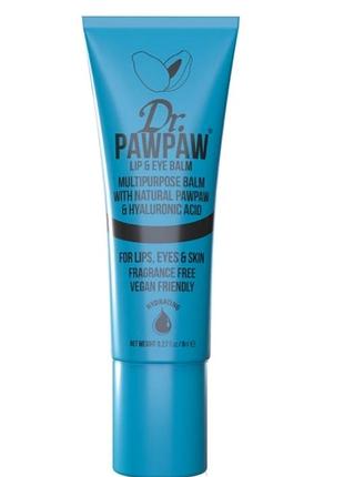 Бальзам для губ и глаз  dr. pawpaw