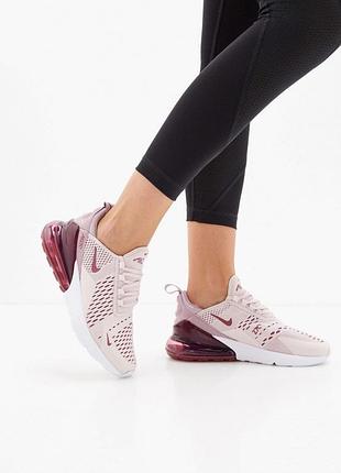 Nike air max 270  женские спортивные-беговые кроссовки