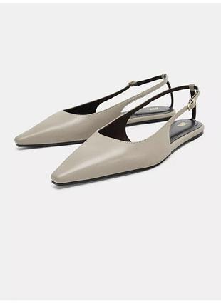 Слінгбекі zara, натуральна шкіра.