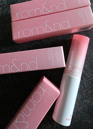 Відтіночний соковитий блиск-бальзам для губ rom&nd glasting melting balm