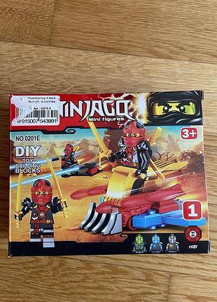 Конструктор ninjago с минифигуркой | новый | 3 в 1