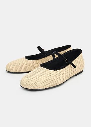 Жіночі плетені балетки zara