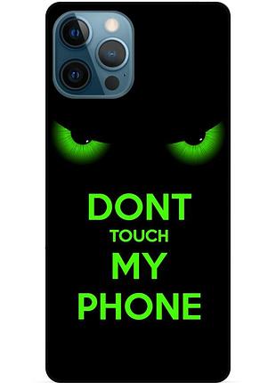 Силиконовый чехол надпись фраза цитата для xiaomi samsung motorola nokia iphone zte vivo oppo realme my phone 01