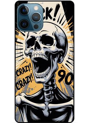 Силиконовый чехол надпись фраза цитата для xiaomi samsung motorola nokia iphone zte vivo oppo realme мотивация 09