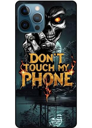 Силіконовий чохол напис фраза цита для xiaomi samsung motorola nokia iphone zte vivo oppo realme мотивація 14