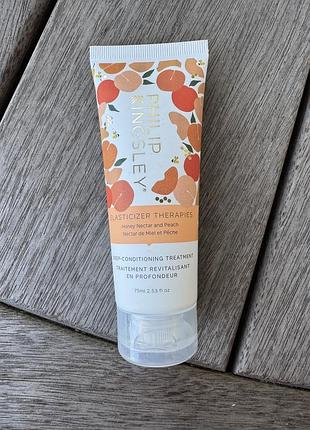 Інтенсивний догляд за волоссям philip kingsley elasticizer therapies honey nectar & peach, 75 мл, новий